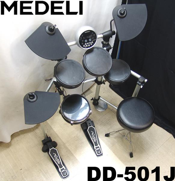 MEDELI メデリ 電子ドラム DD-501J - 打楽器