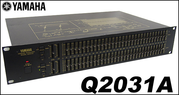 YAMAHA【Q2031A】ヤマハ グラフィックイコライザー 中古品: 楽器買取とまと - スタッフブログ